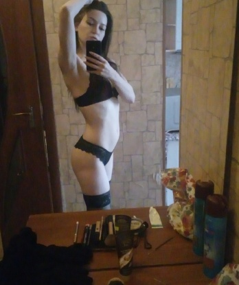 Екатерина, 29 лет, 1 размер груди